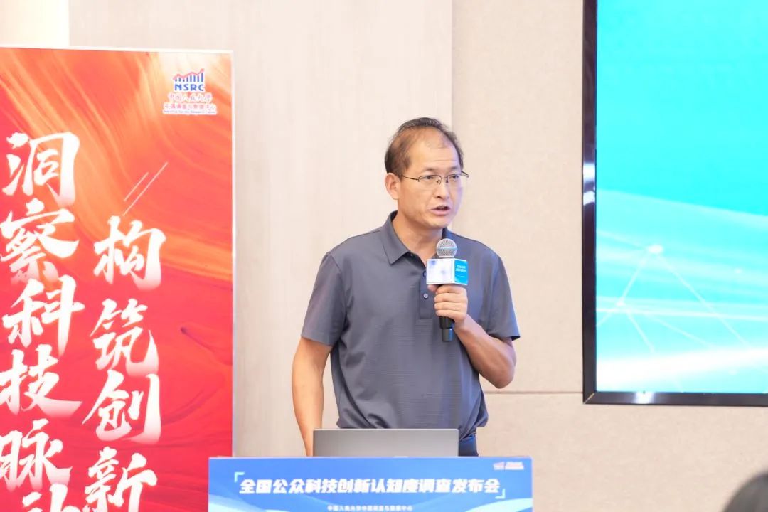 微信图片_20240930150929.jpg