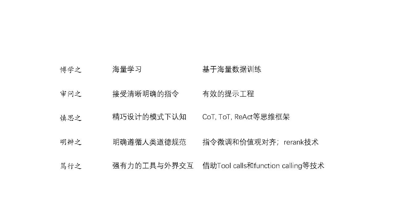 微信图片_20240930145629.jpg