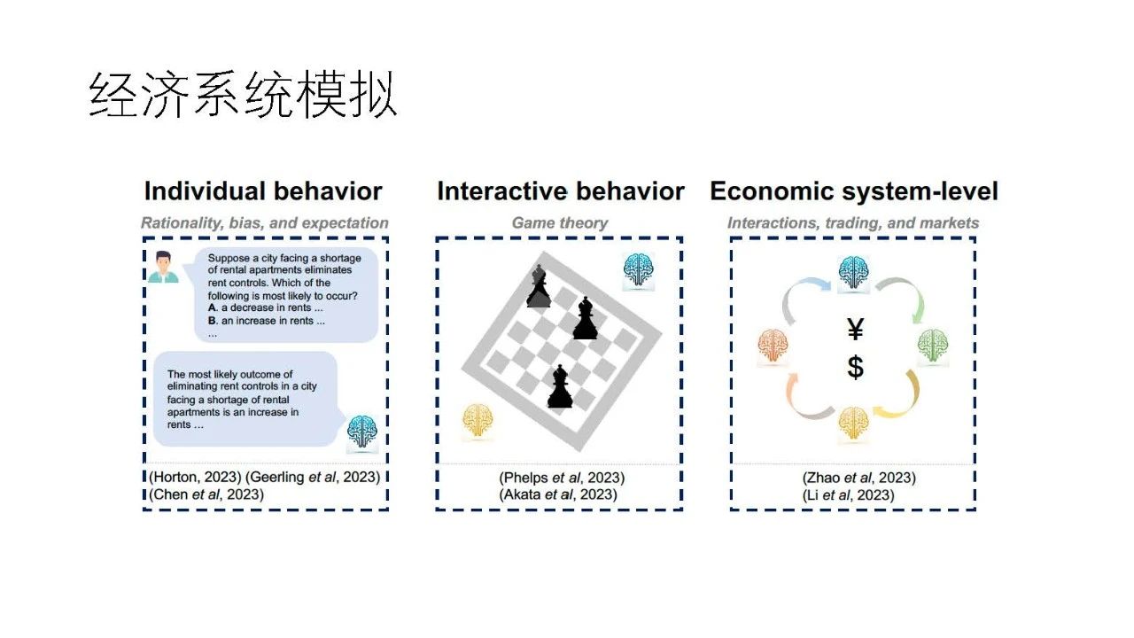 微信图片_20240930145607.jpg