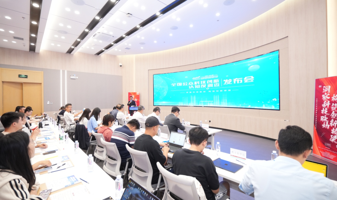 微信图片_20240930150917.png