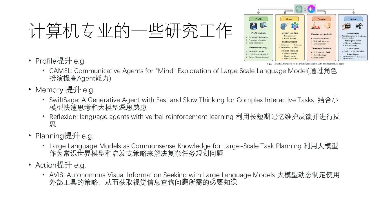 微信图片_20240930145623.jpg