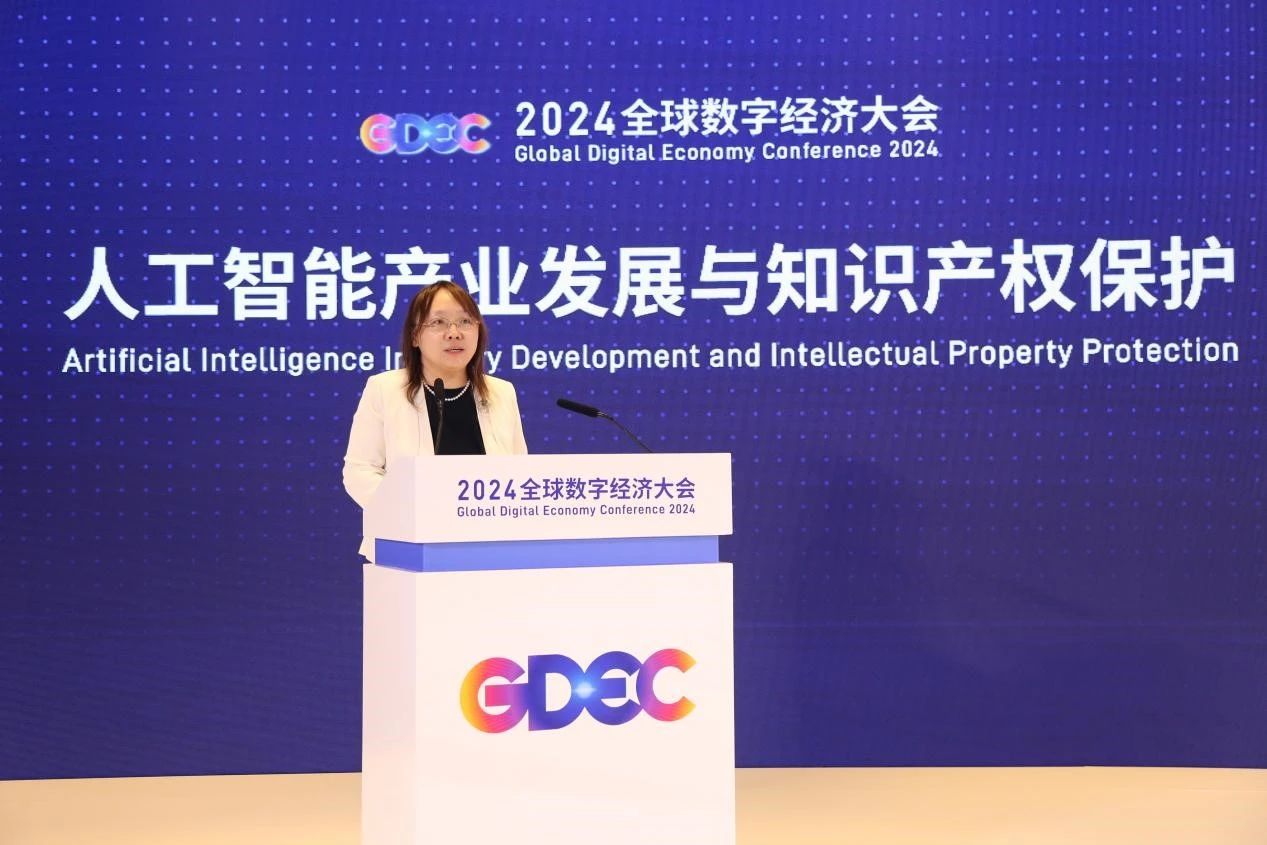 微信图片_20240930163201.jpg