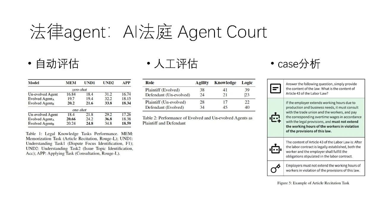 微信图片_20240930145617.jpg