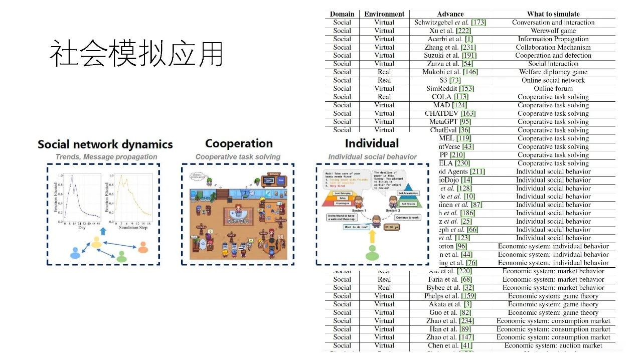 微信图片_20240930145611.jpg