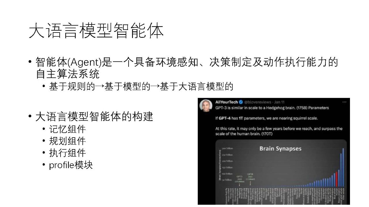 微信图片_20240930145524.jpg