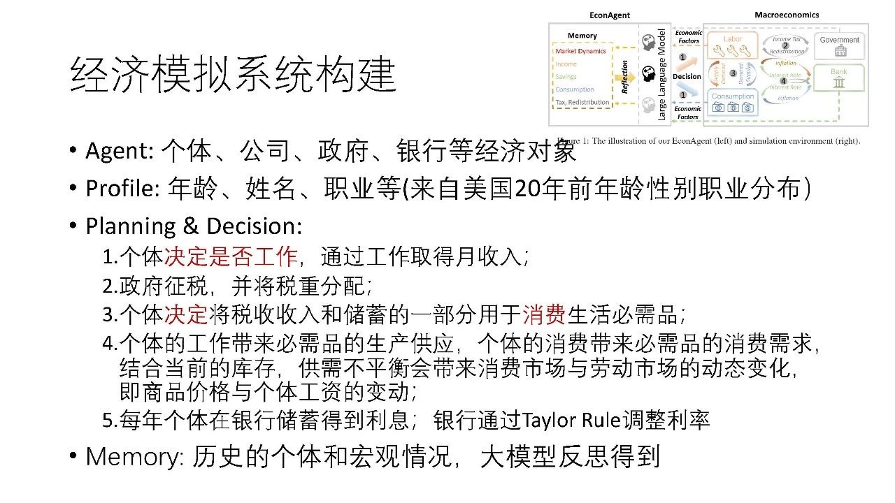 微信图片_20240930145554.jpg
