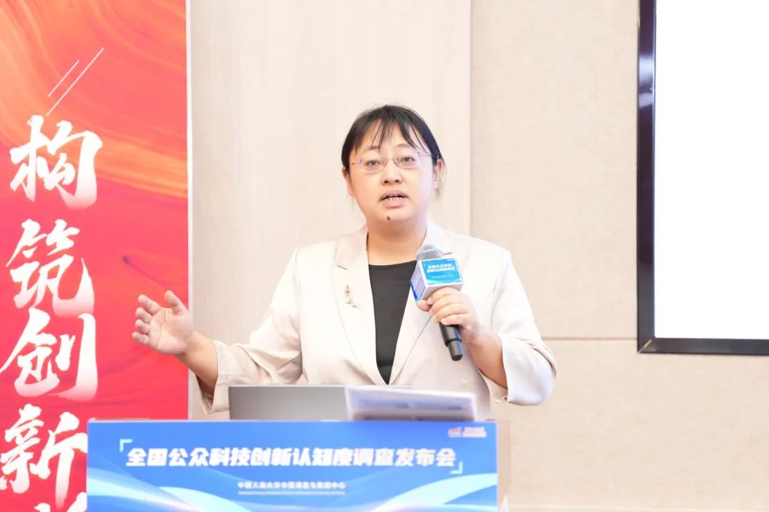 微信图片_20240930150932.jpg