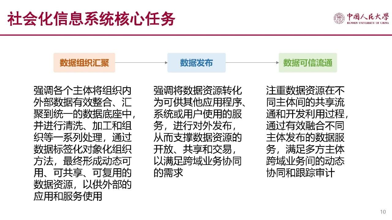 微信图片_20240930133940.jpg