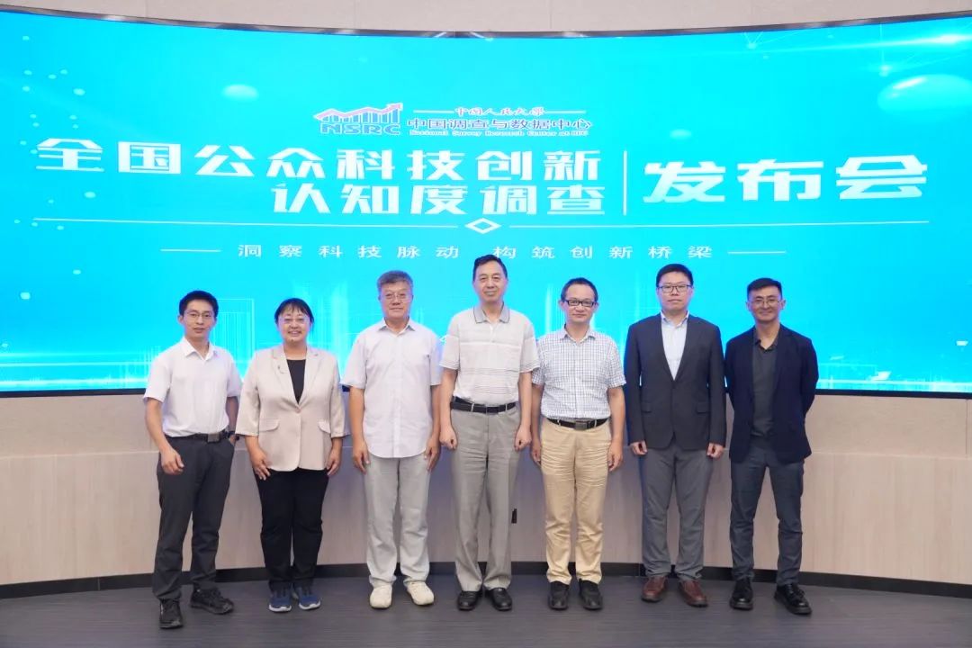 微信图片_20240930150953.jpg