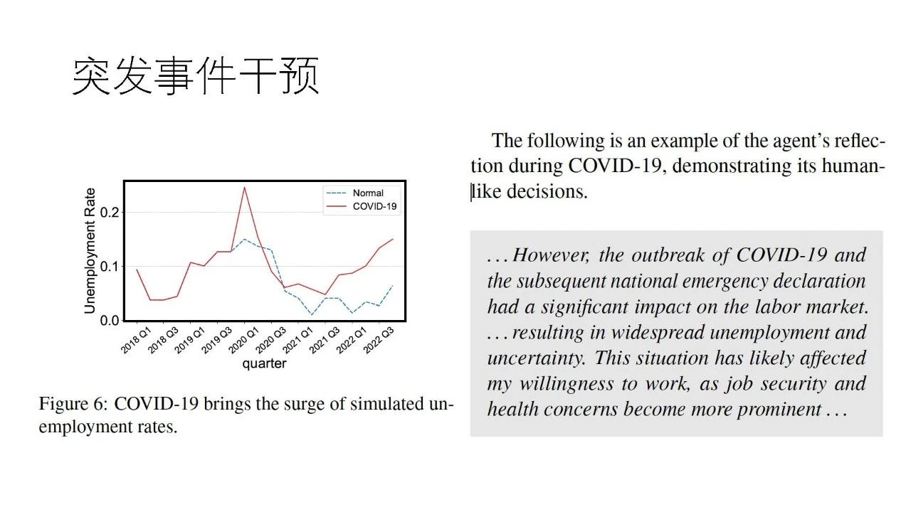 微信图片_20240930145604.jpg