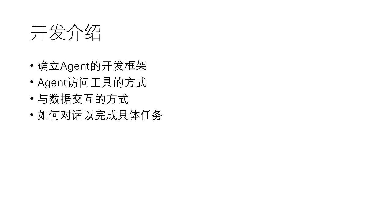 微信图片_20240930145620.jpg