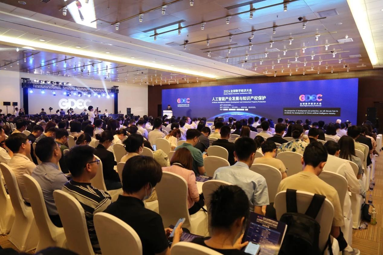 微信图片_20240930163156.jpg