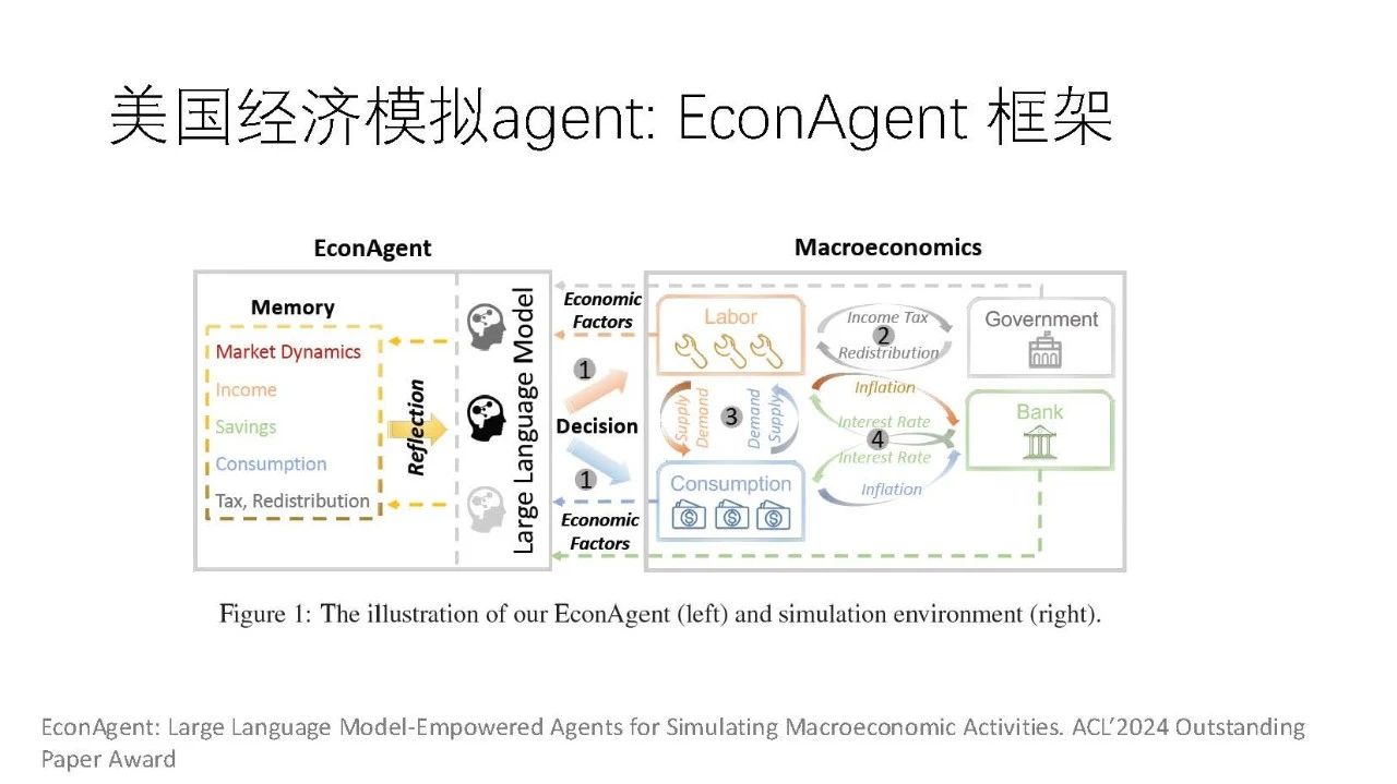 微信图片_20240930145550.jpg