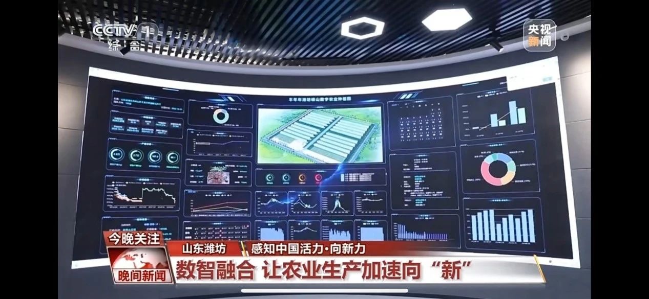 微信图片_20240930152236.jpg