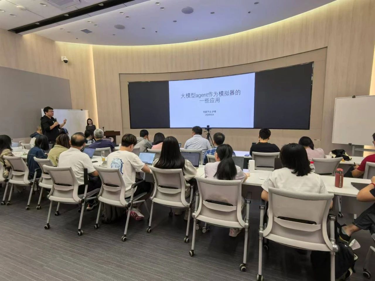微信图片_20240930145403.jpg