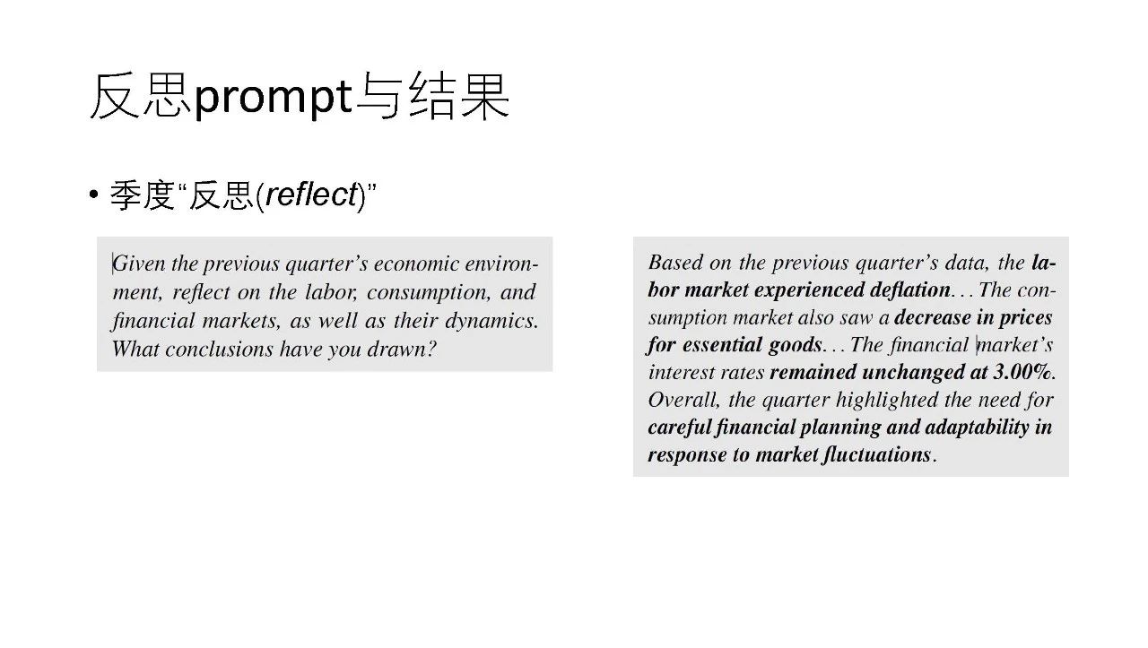 微信图片_20240930145558.jpg