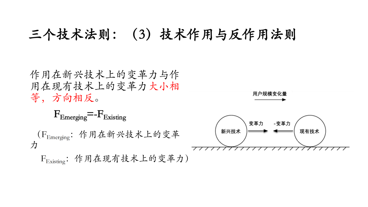 微信图片_20241227144955.png