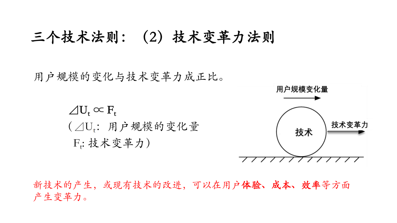 微信图片_20241227144953.png