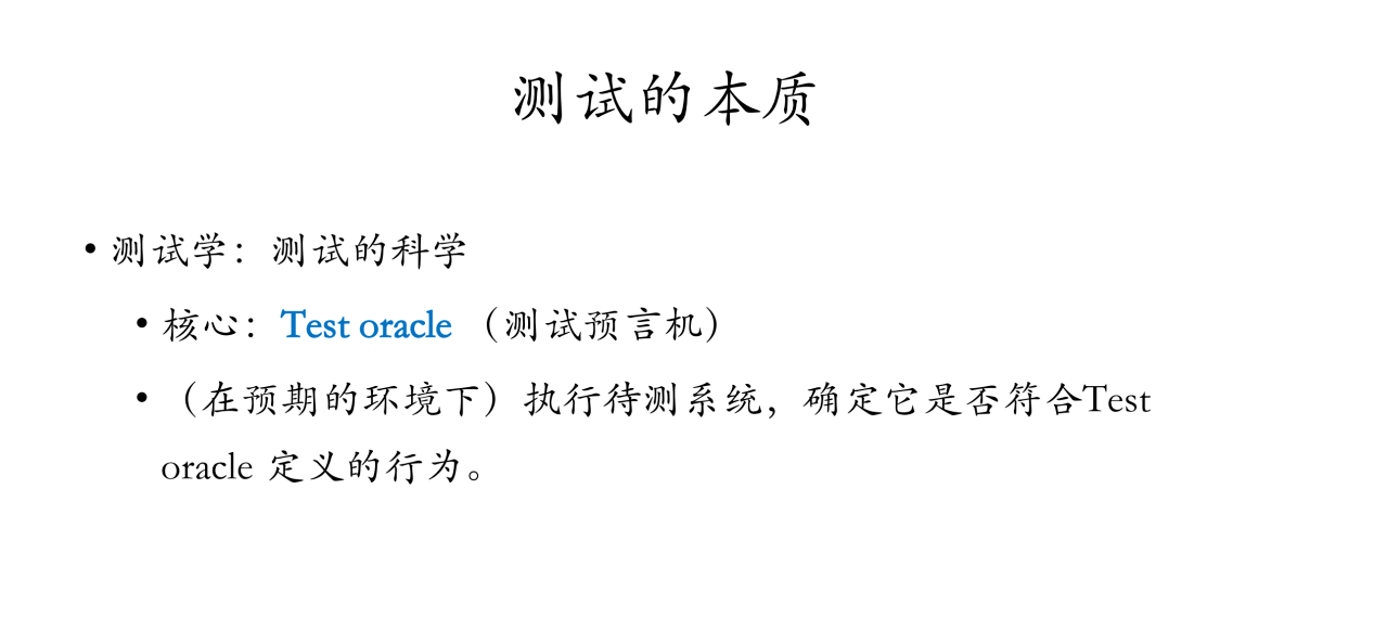 微信图片_20241227144144.png