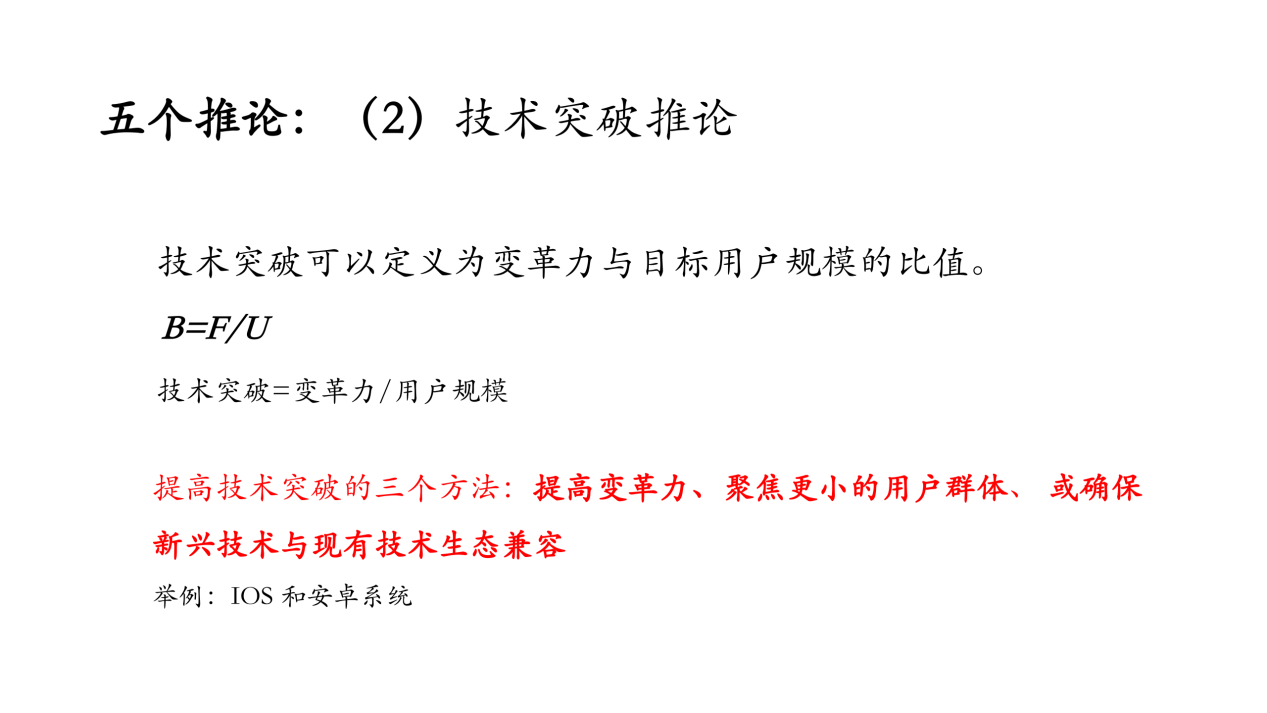 微信图片_20241227145000.png