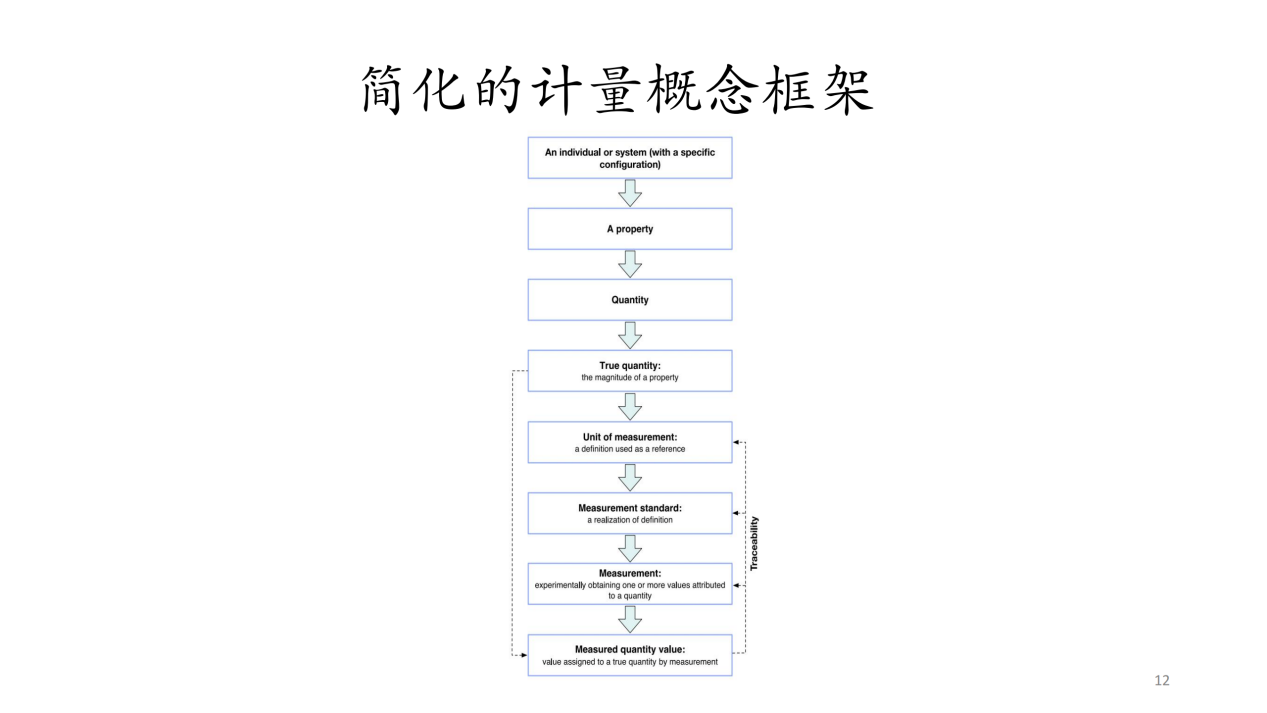 微信图片_20241227144020.png