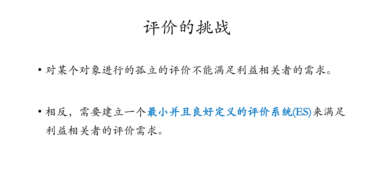 微信图片_20241227144318.png