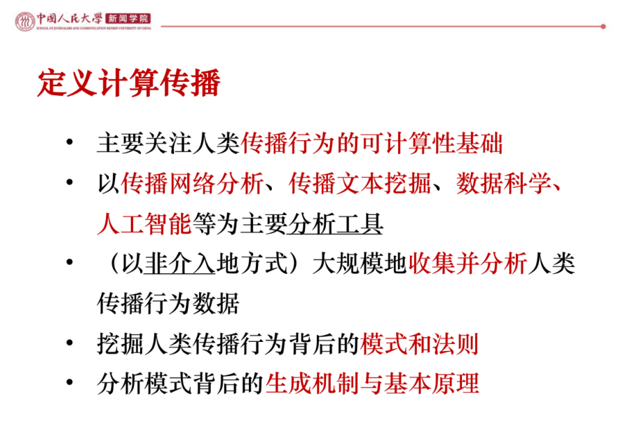 微信图片_20241225165459.png