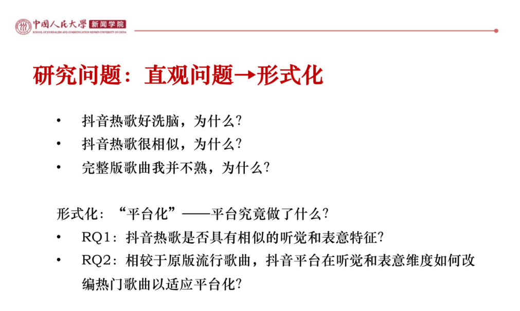 微信图片_20241225165805.png