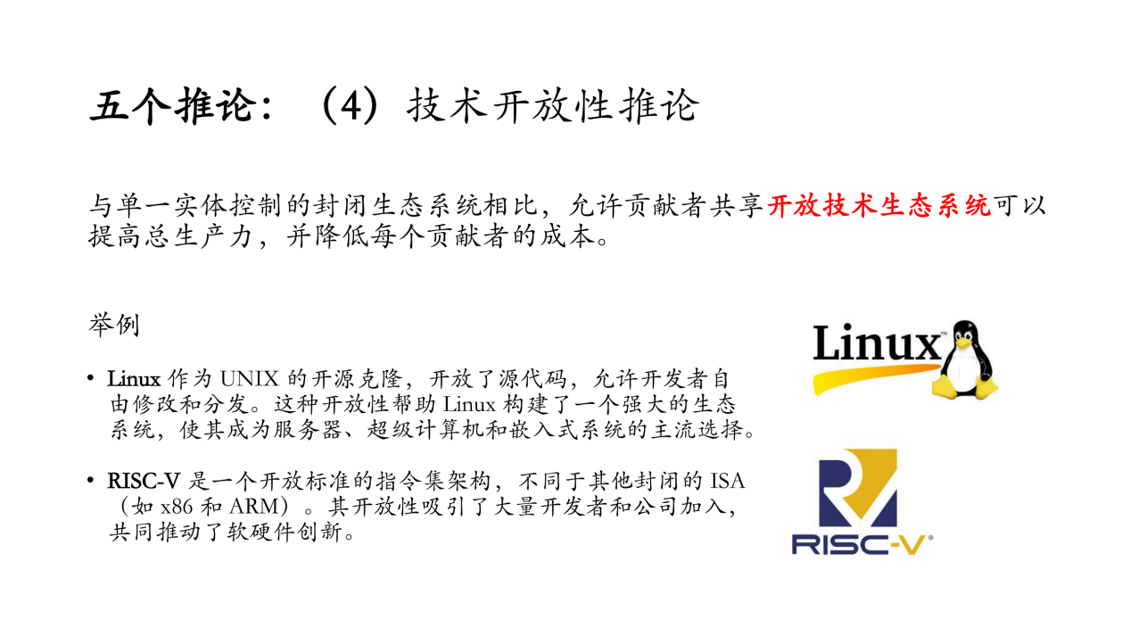 微信图片_20241227145006.png