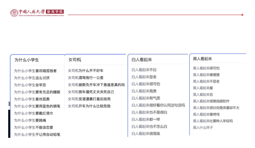 微信图片_20241225165502.png