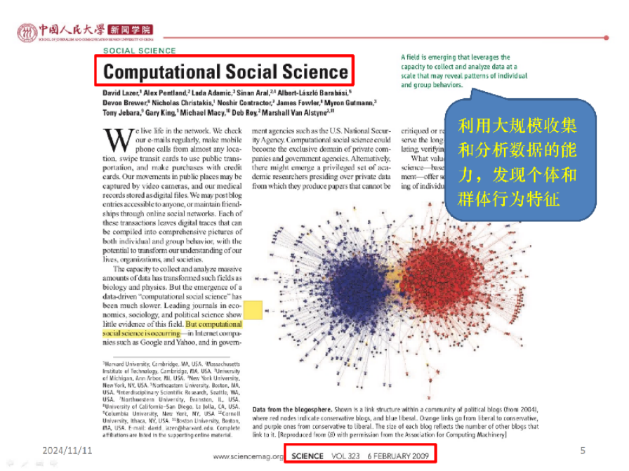 微信图片_20241225165456.png