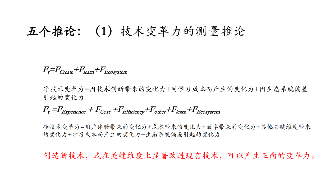 微信图片_20241227144958.png