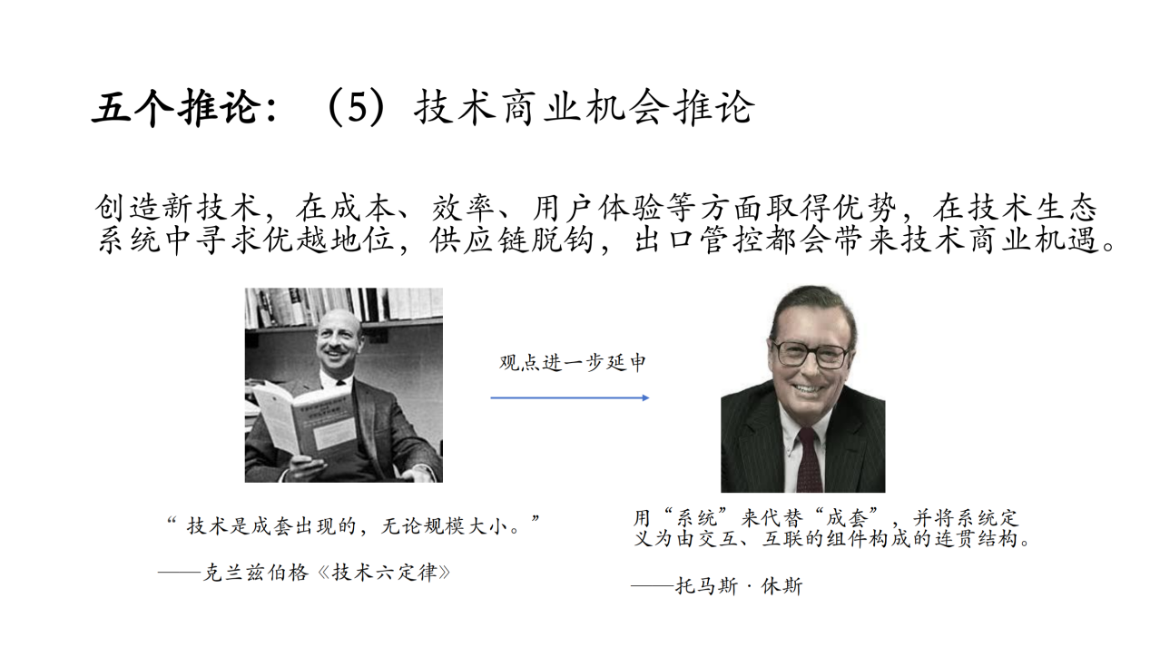 微信图片_20241227145009.png