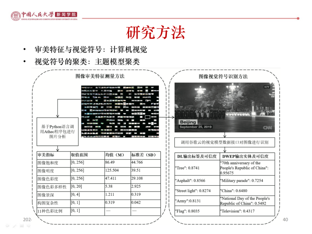 微信图片_20241225170234.png