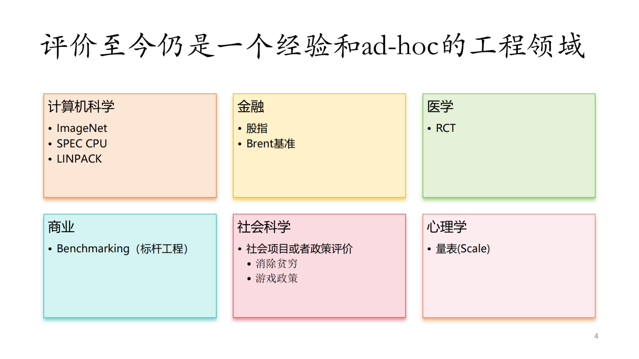 微信图片_20241227143922.png