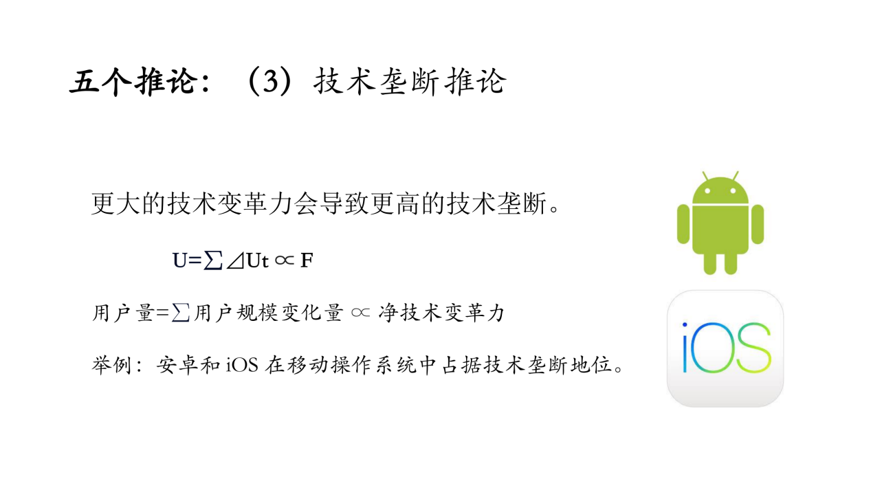 微信图片_20241227145003.png