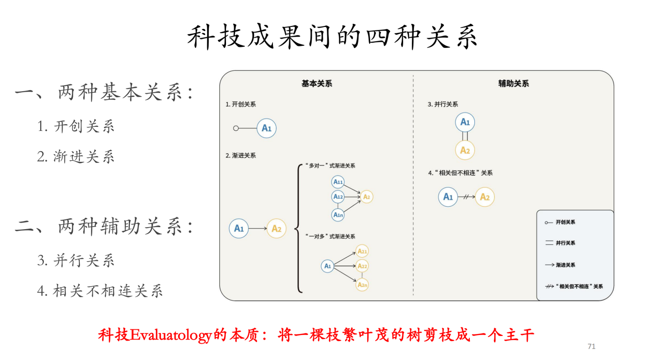 微信图片_20241227145015.png