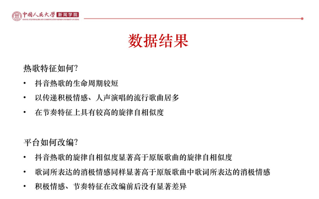 微信图片_20241225165808.png