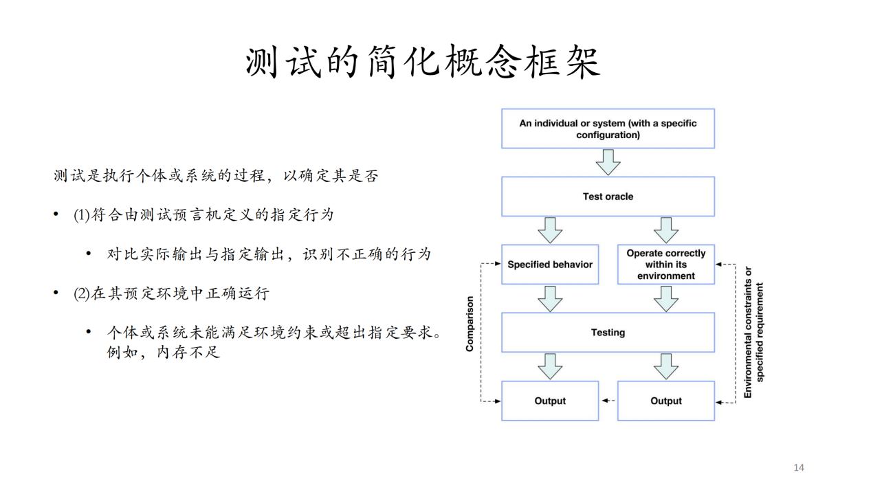 微信图片_20241227144252.png