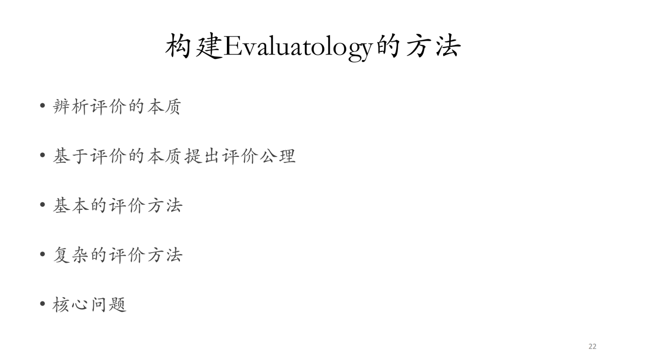 微信图片_20241227144504.png