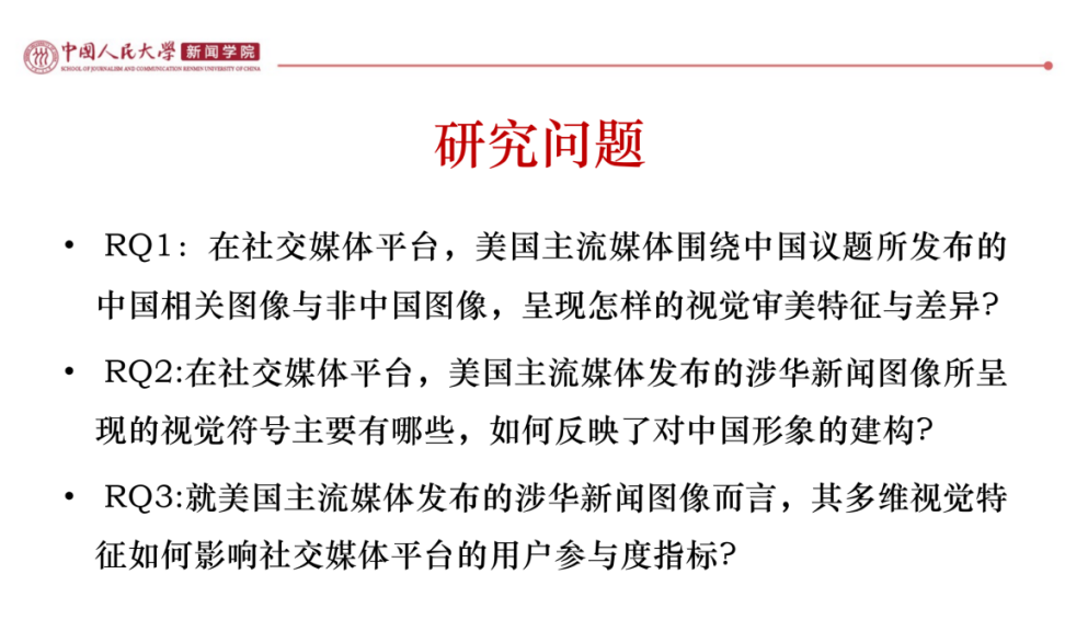 微信图片_20241225165817.png