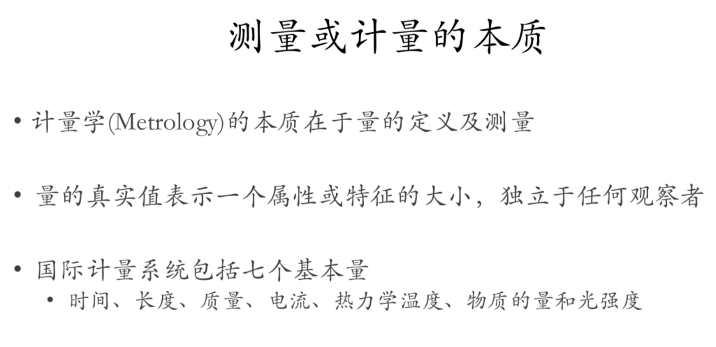 微信图片_20241227144018.png