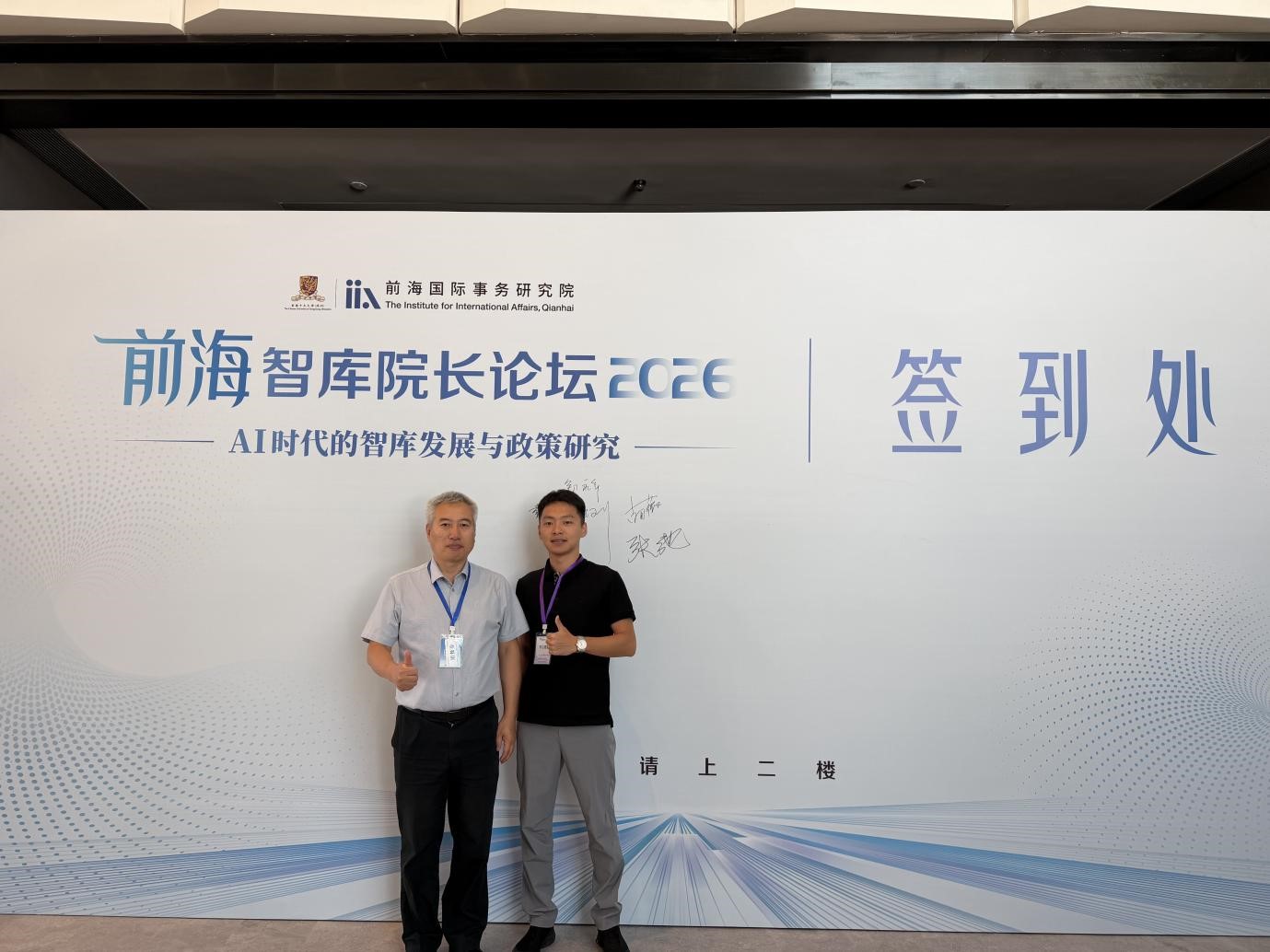 图片7.jpg